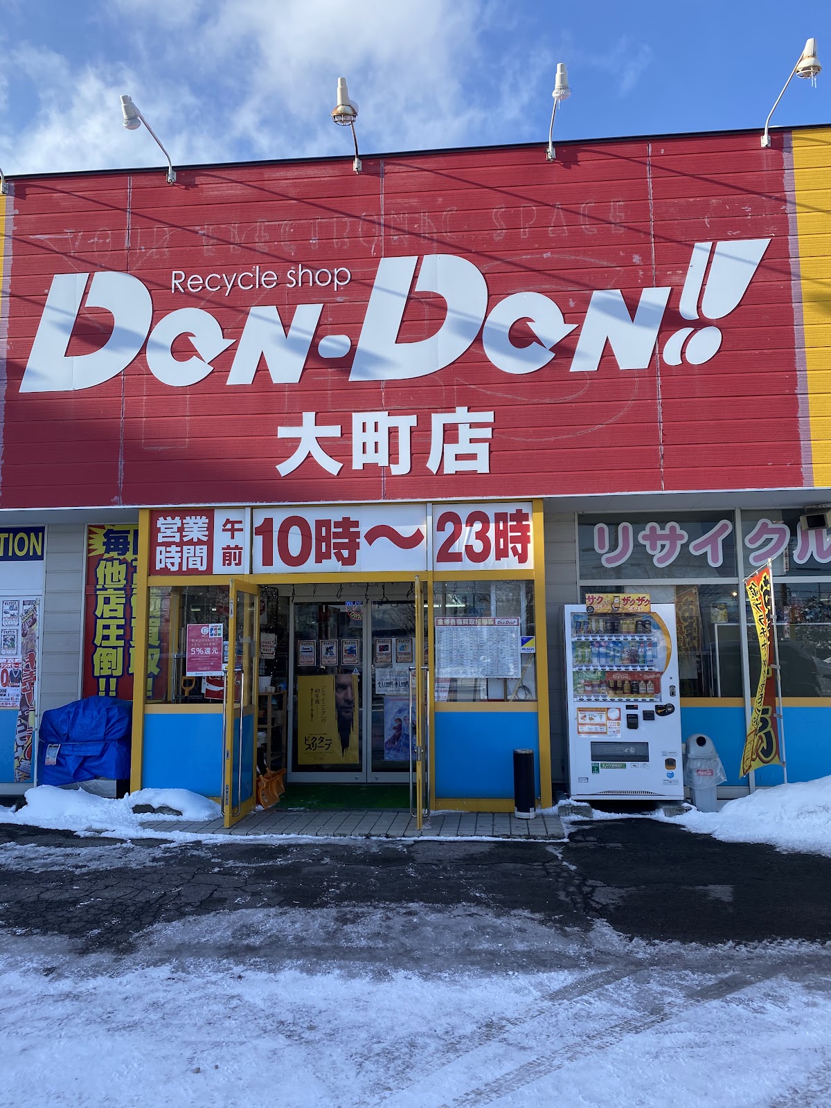 Featured image