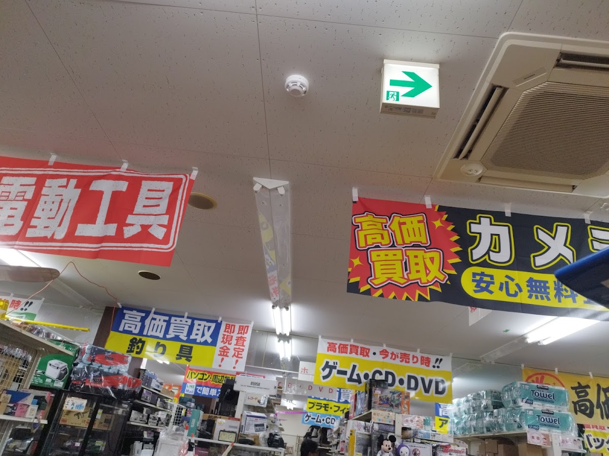 Featured image